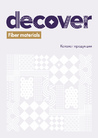 Каталог DECOVER